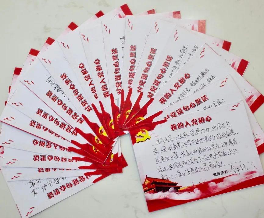 探索知识星球平台,加入